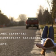 澳门今晚开特马开奖结果三合定海神针